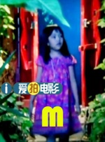 国产精品香蕉在线观看